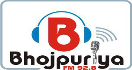 Bhojpuriya-FM