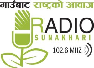 radio sunakhari