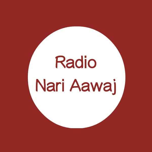 radio Nari Aawaj